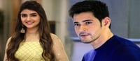 'SSMB28' లో శ్రీలీల రోల్ ఇదే..!!